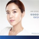주식회사 태영유통