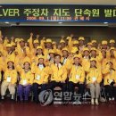 주정차65 이미지