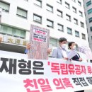 그릇나라 이미지