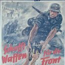 한 스틸 이미지