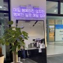 카페051명지