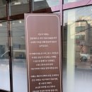 키요미카레