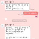 몽크의 아뜰리에 이미지