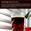 인벤토 이미지