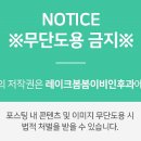 레이크봄봄이비인후과의원 이미지