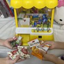 등양초등학교 이미지