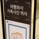 굿앤굿즈 이미지