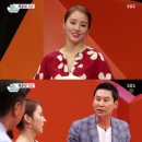 한혜진, '30억' 연봉 관리 방법 공개.."기성용이 다 해. 생활비는 따로 받아" 이미지