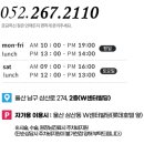 LK성형외과의원 이미지