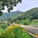 봉좌마을 이미지