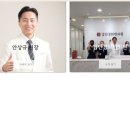 검단경희한의원 네이버블로그