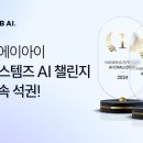 (주)한국비젼아이디 이미지