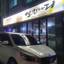 우장군소한마리 이미지