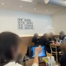 쌈마이대패중촌점