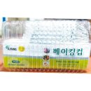 일성알루미늄 이미지