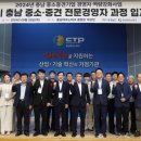 원우기업