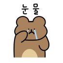 다시봄안과의원 이미지