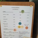 부띠끄멍 수제간식 이미지