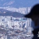 새롬부동산공인중개사사무소 이미지