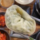 가마솥곰탕 이미지
