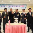 순천월전중학교 이미지