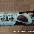 (주)영남웰푸드 이미지