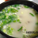 삼성한우식당 이미지