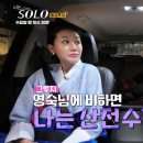 한국산전 이미지