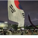 기성언론 관점에선 올공 시위는 '유령'처럼 됐다 ... 이미지