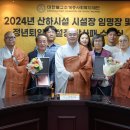 해남복지어린이집 이미지