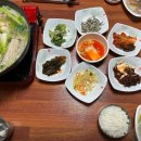 방기미식당 이미지
