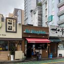 공덕 가성비 쌀국수 맛집 쏘이동커이 후기