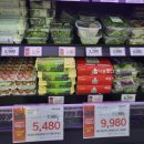 270-4580 | 노브랜드 3.12~3/31 할인품목 (카드할인/추천)