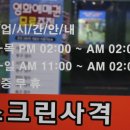 올인노래타운