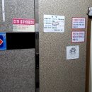 24시남성사우나 이미지