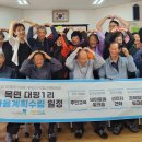 목면대평 네이버블로그
