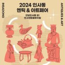 페어 이미지