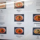 중식의 큰별