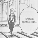 이호테우 비치해변 이미지