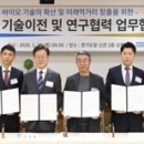 에스아이메디칼 이미지