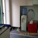 한나공인중개사사무소 이미지