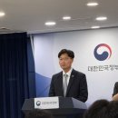 대경환경산업(주)