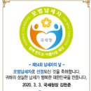 은복프라임미트