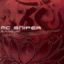 mc sniper - Gloomy Sunday (하늘은 언제나 나의편~~~~) 이미지