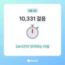 태풍학원
