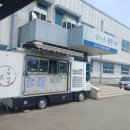 도담다방 이미지