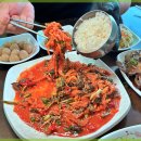 부일식당 이미지