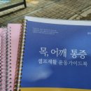 조대복사 이미지