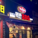 경기도 수원시 팔달구 세지로 211 (인계동, 인계 파밀리에) 이미지