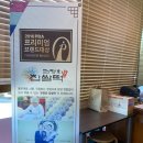 권명화수제떡 이미지